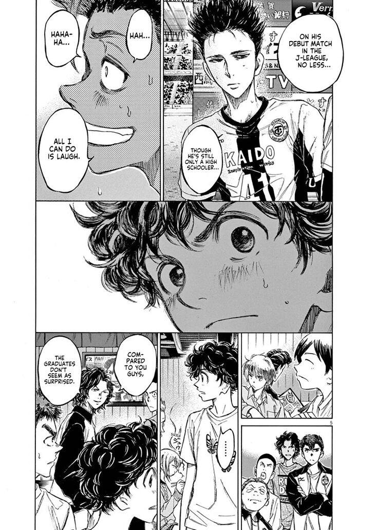 Ao Ashi, Chapter 58 image 05
